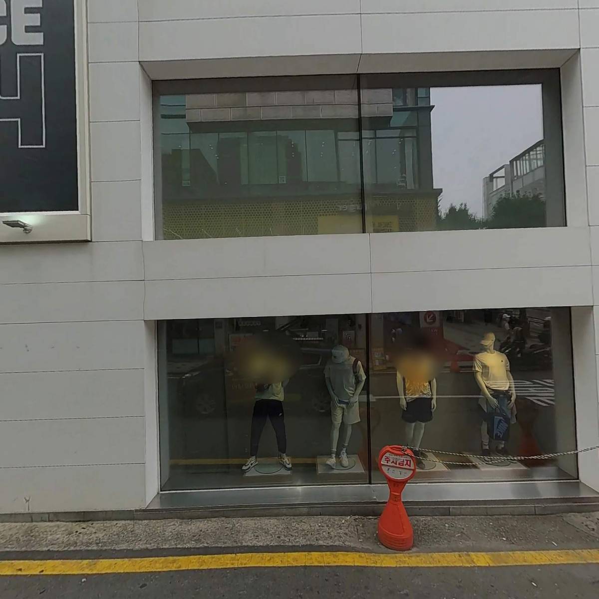 풋락커코리아 유한회사