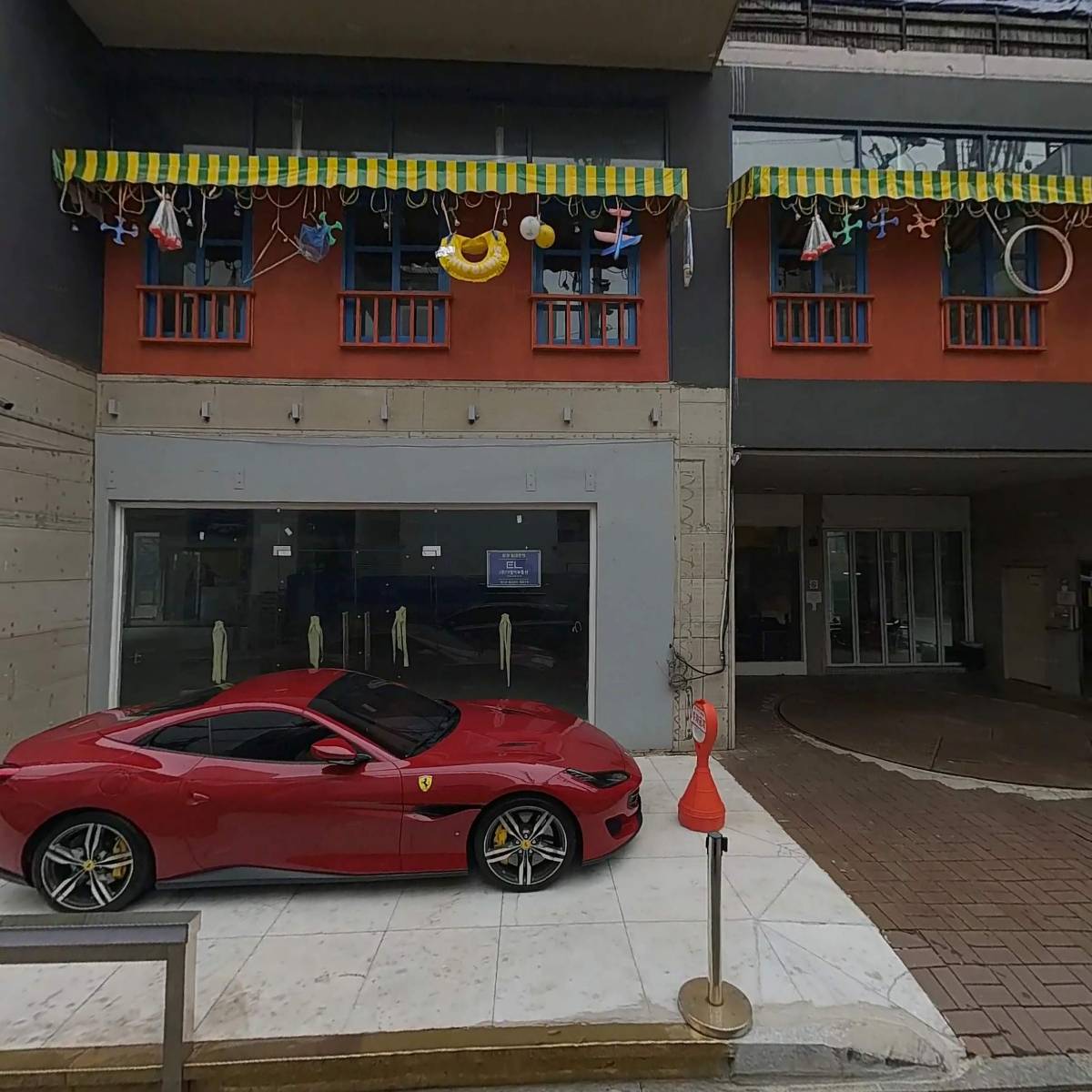 홍대닭갈비