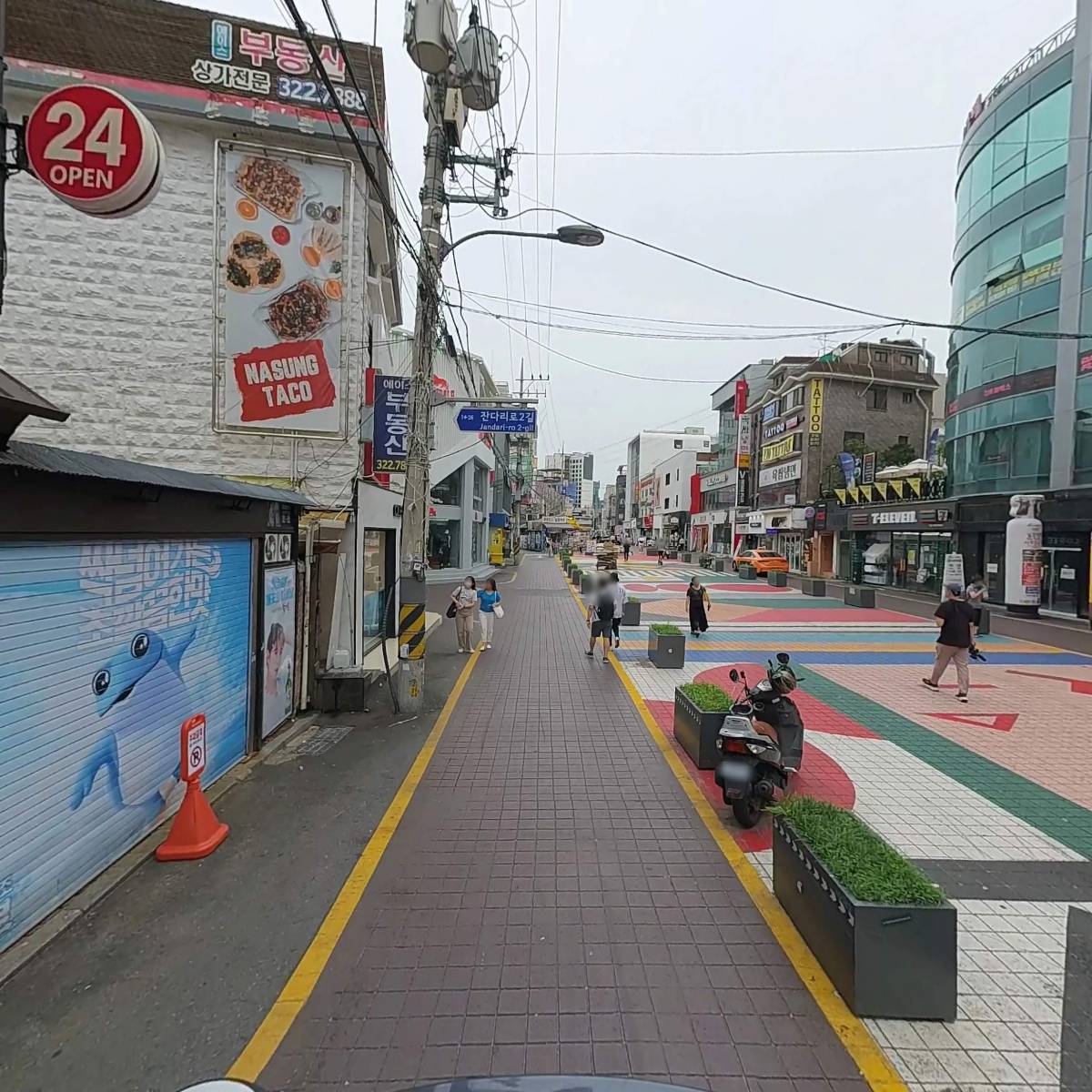 작가（오뙤르）_2