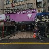 오디션