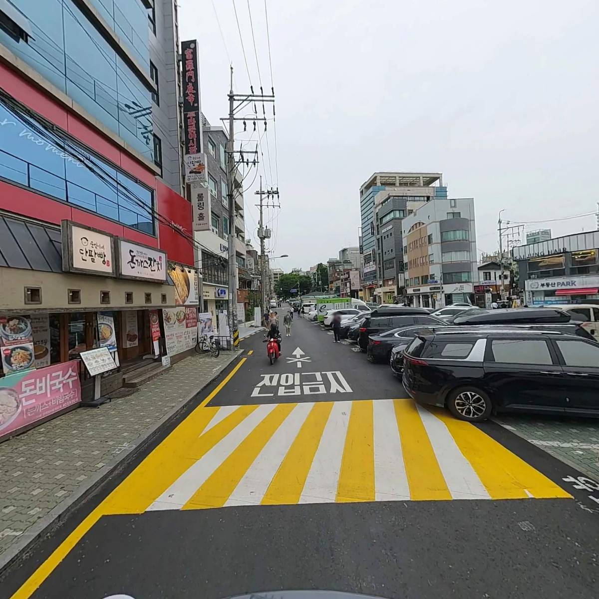 주식회사 롤링홀_2