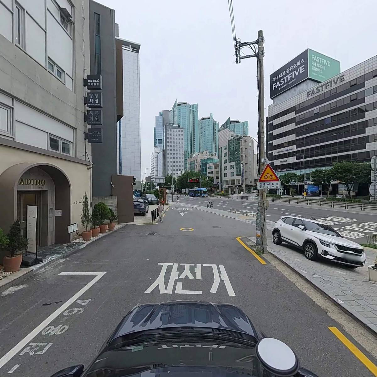 당당왁싱 합정점_4