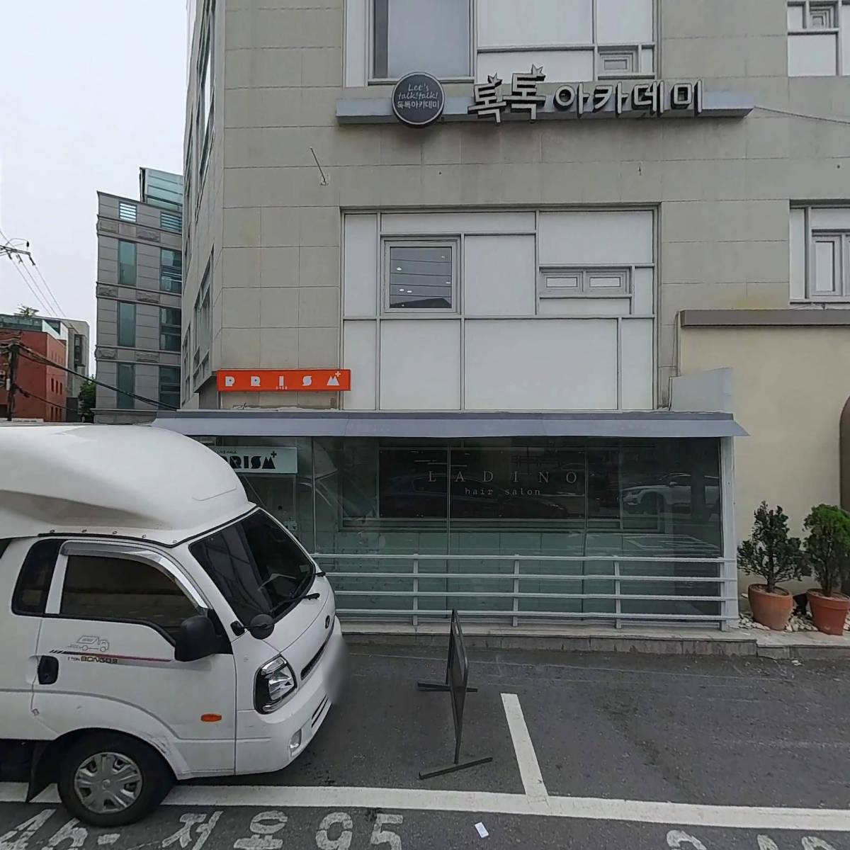 당당왁싱 합정점_3