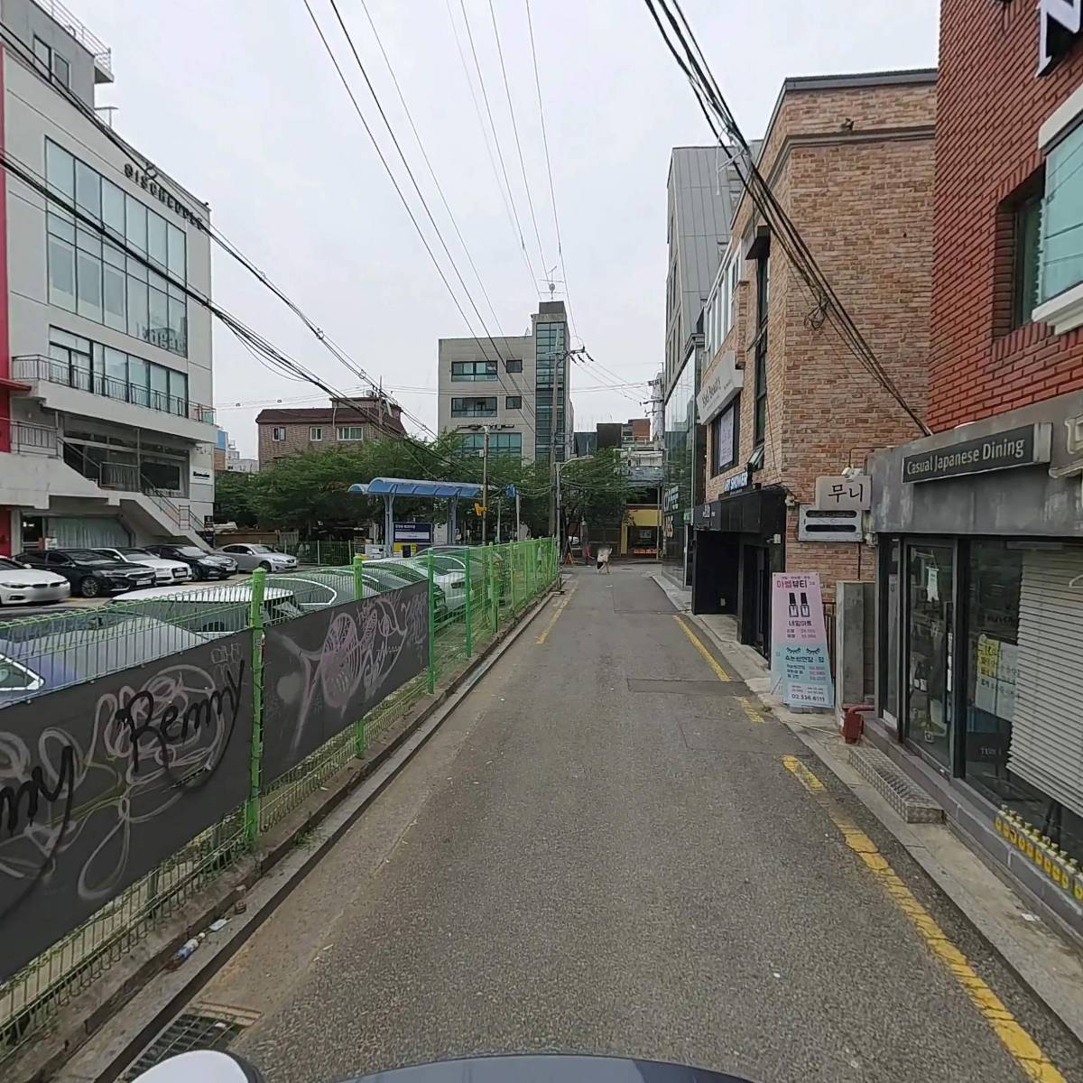 무니(Muni)_2