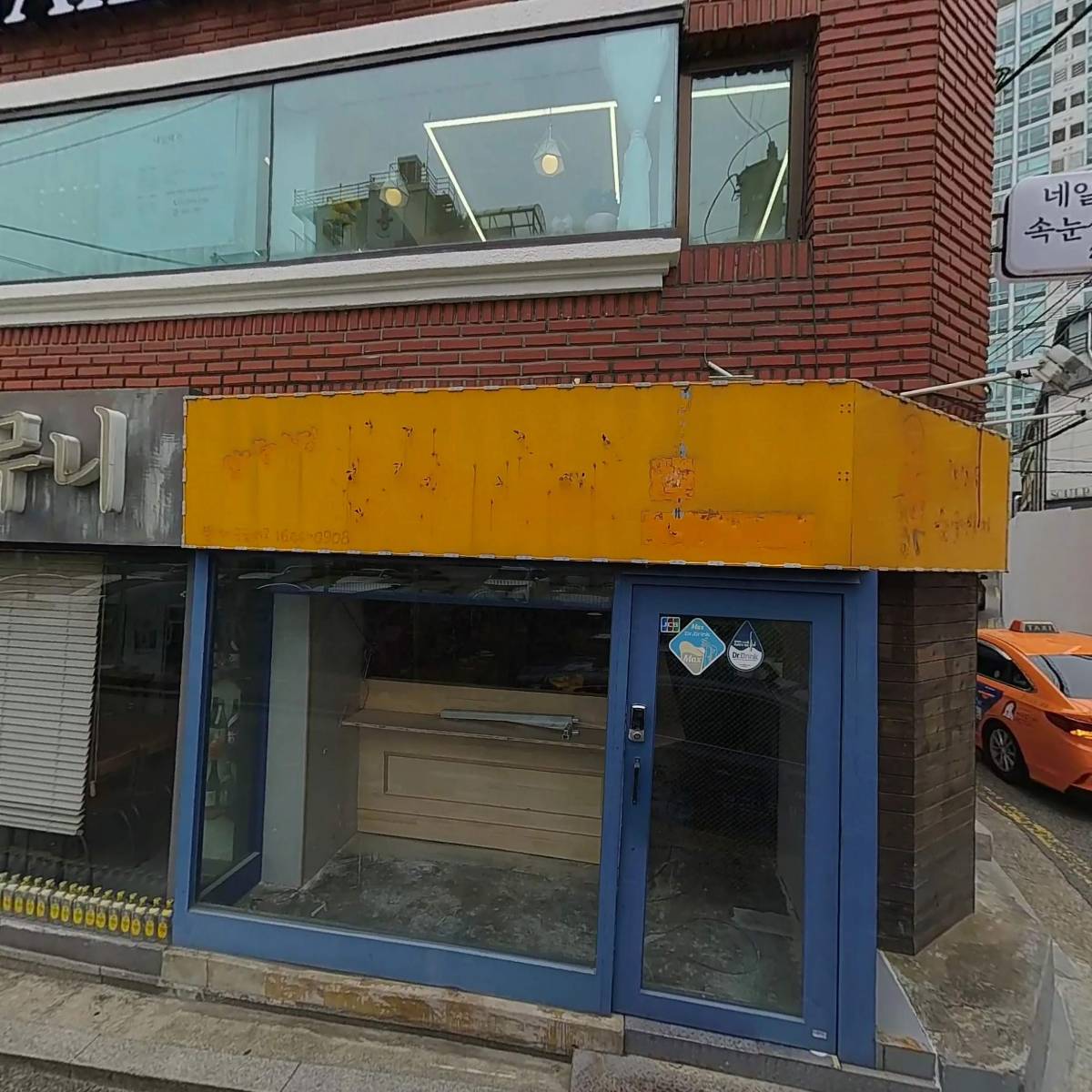 무니(Muni)_3