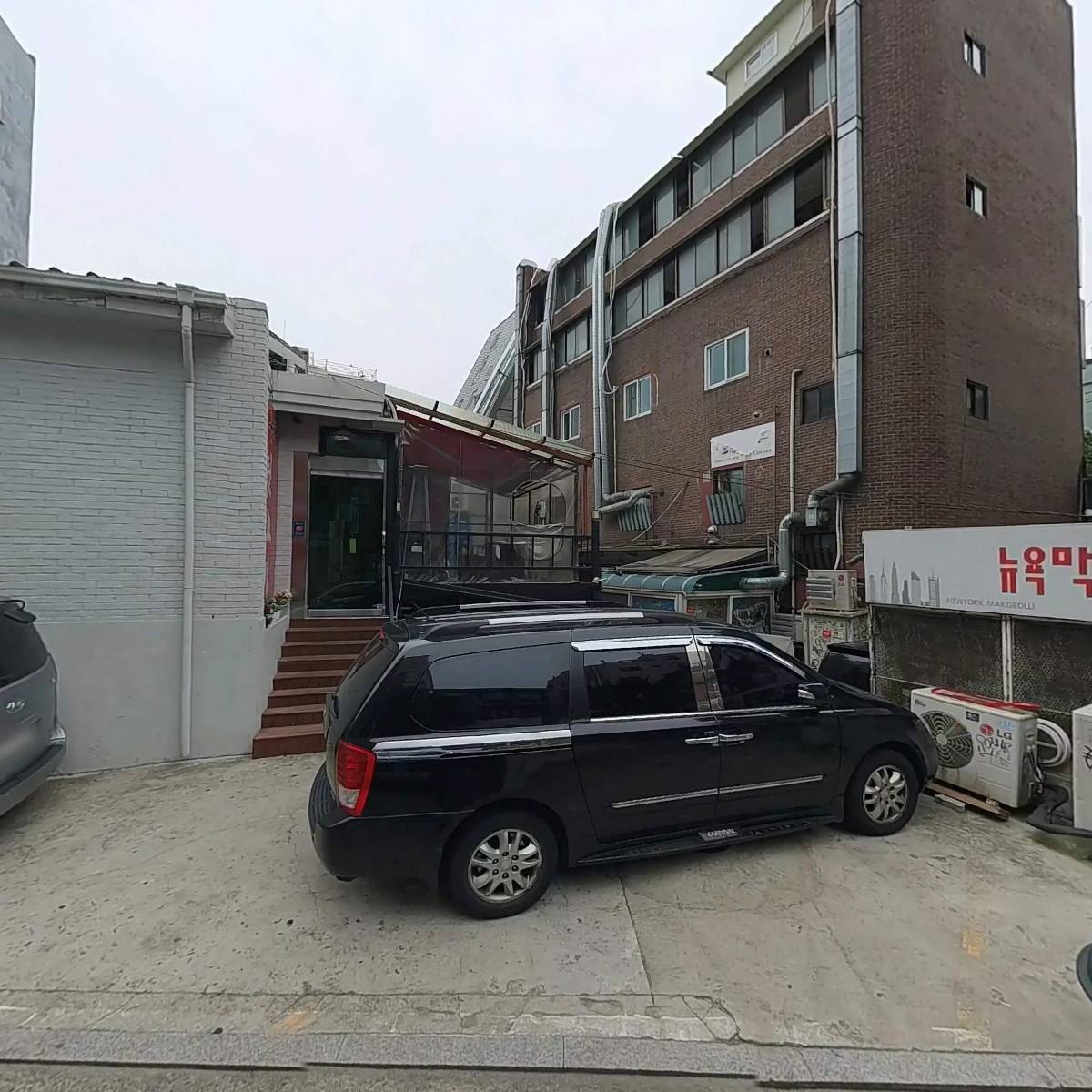 주식회사 카고웨이익스프레스