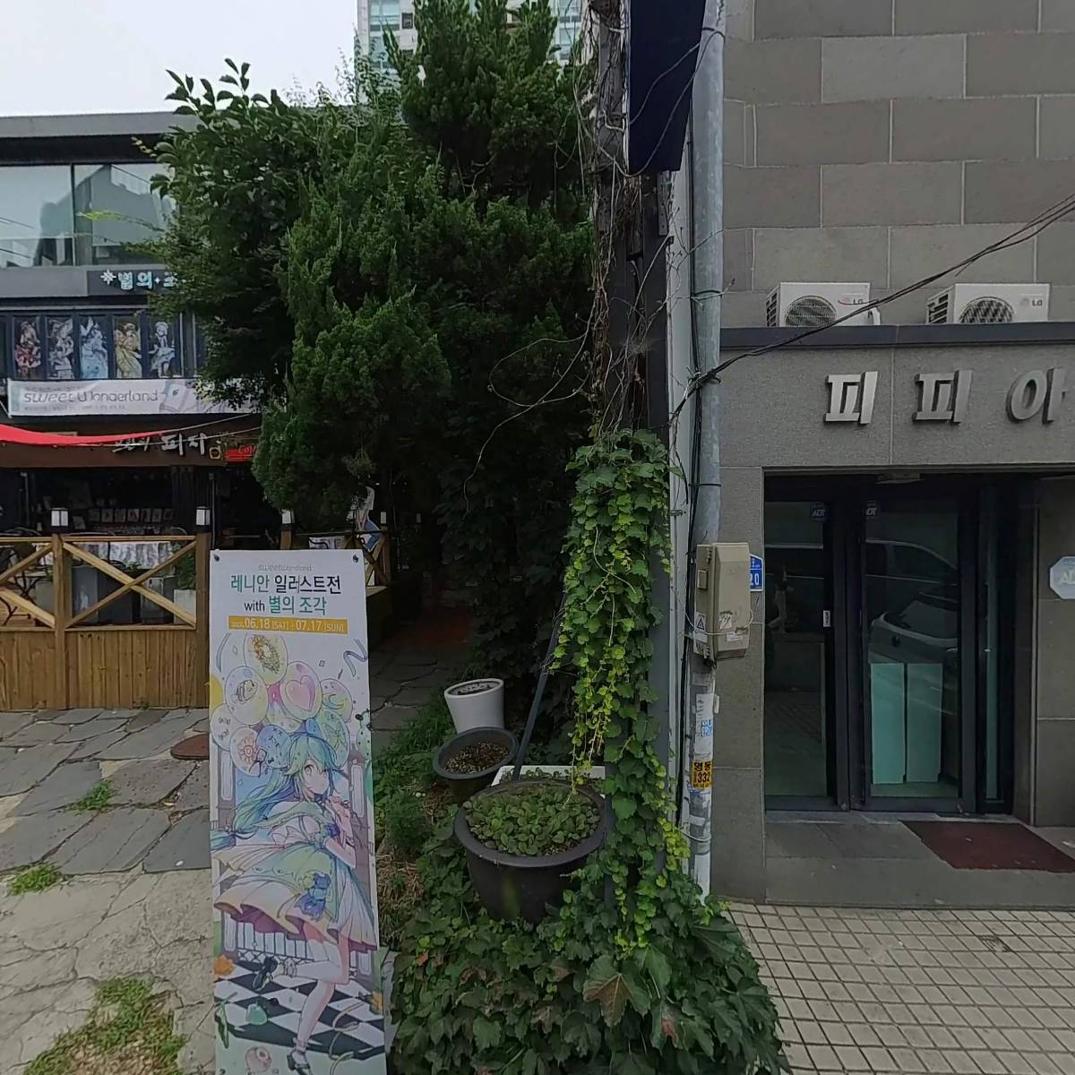 주식회사 카고웨이익스프레스_3