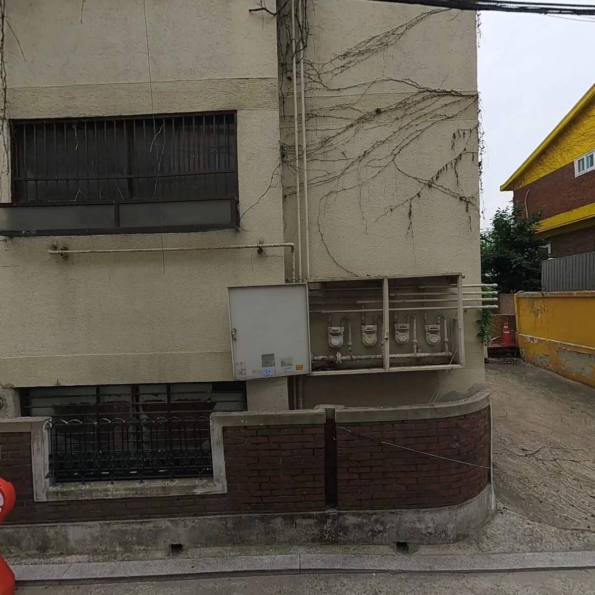 주식회사 레드그레이
