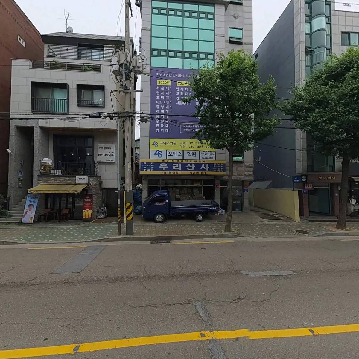 (주)카브루임포트지점_3