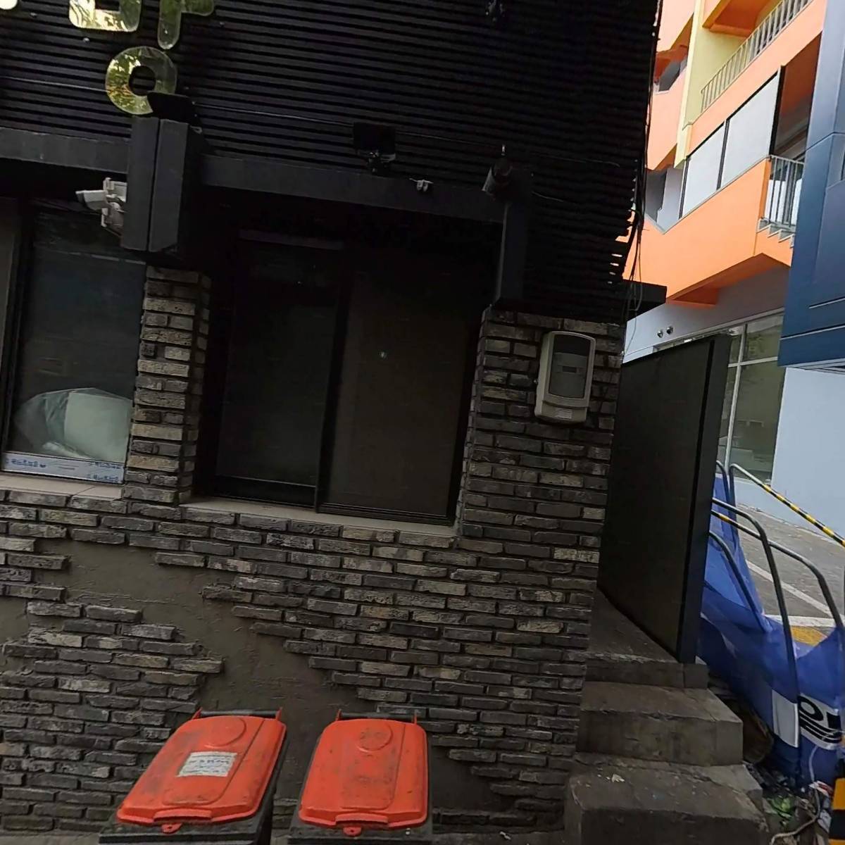 오늘술집주다방(홍대점)_3