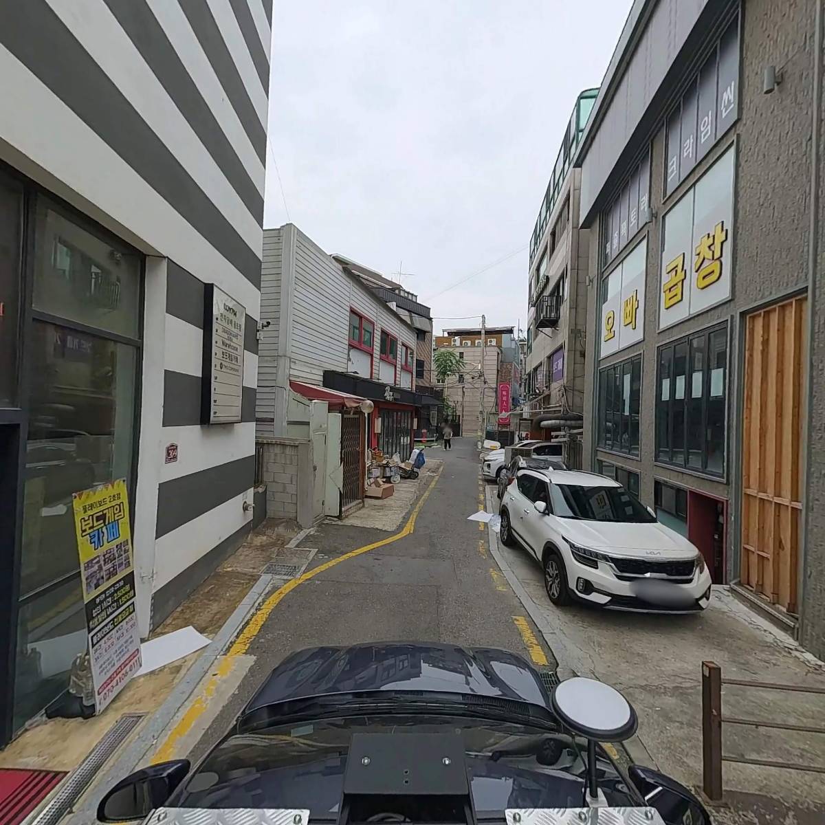 주식회사 피에스유_4