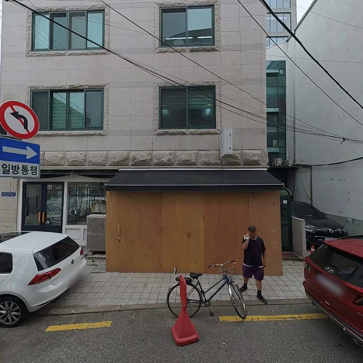 주식회사케이제이통신시스템
