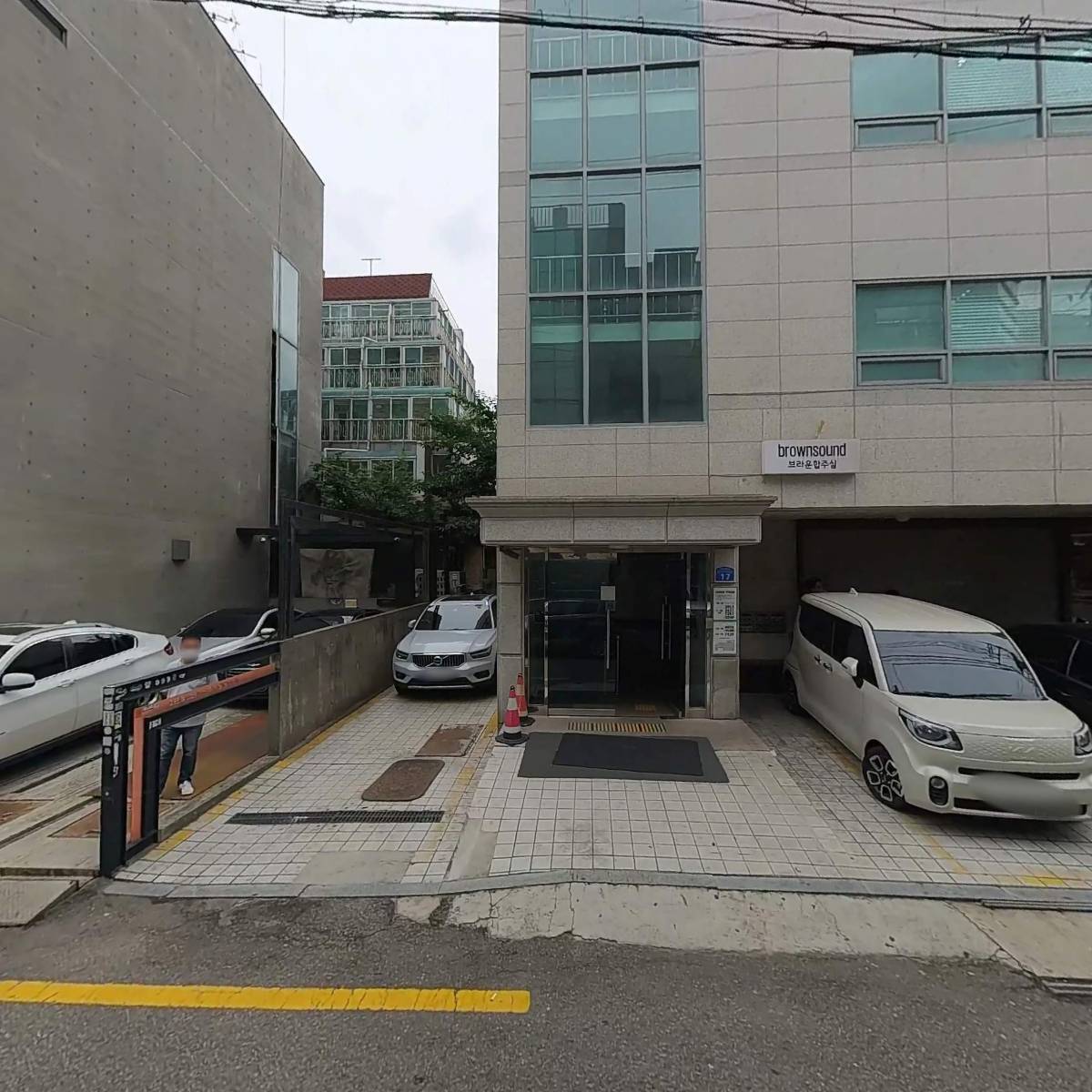 팜파스