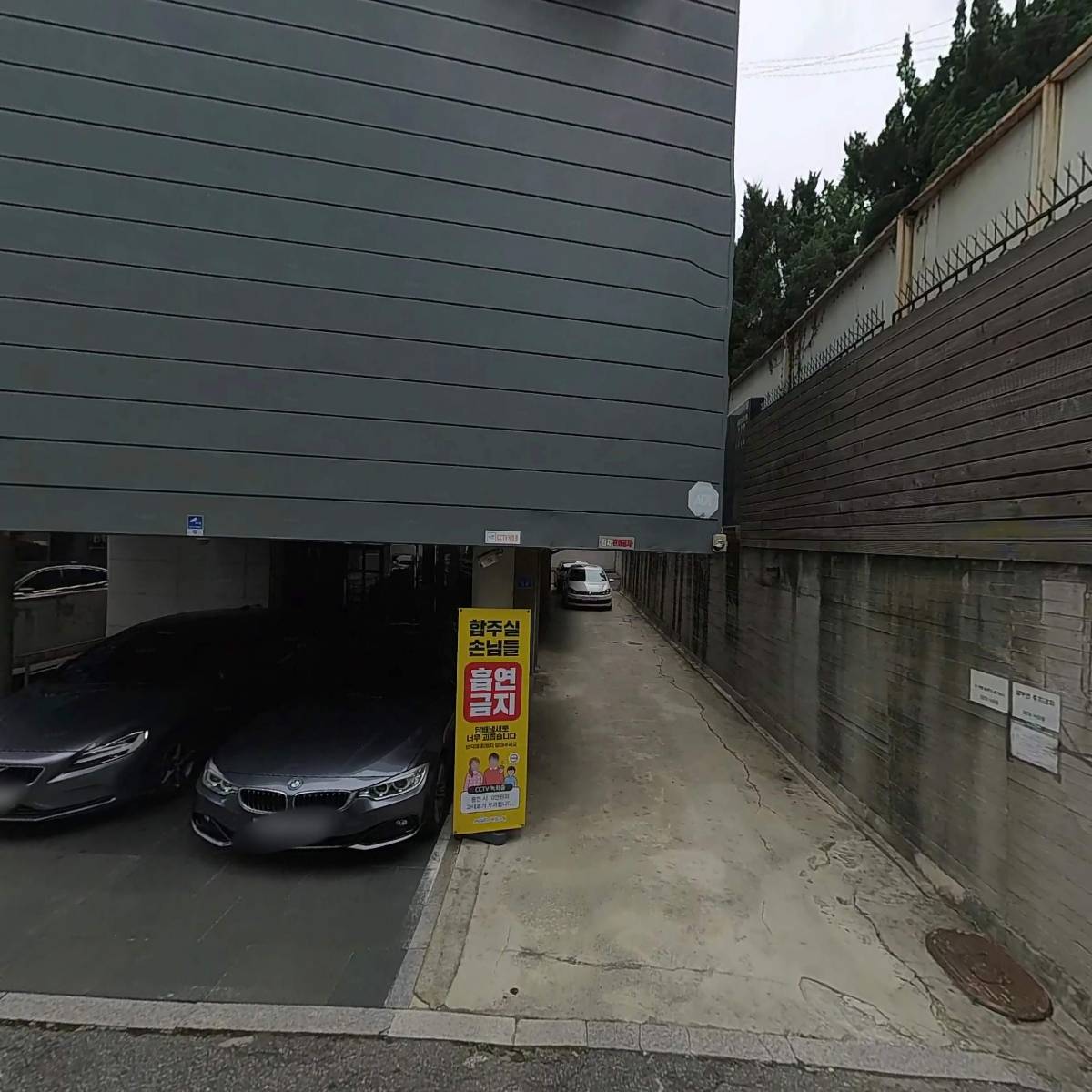 프레시안협동조합_3