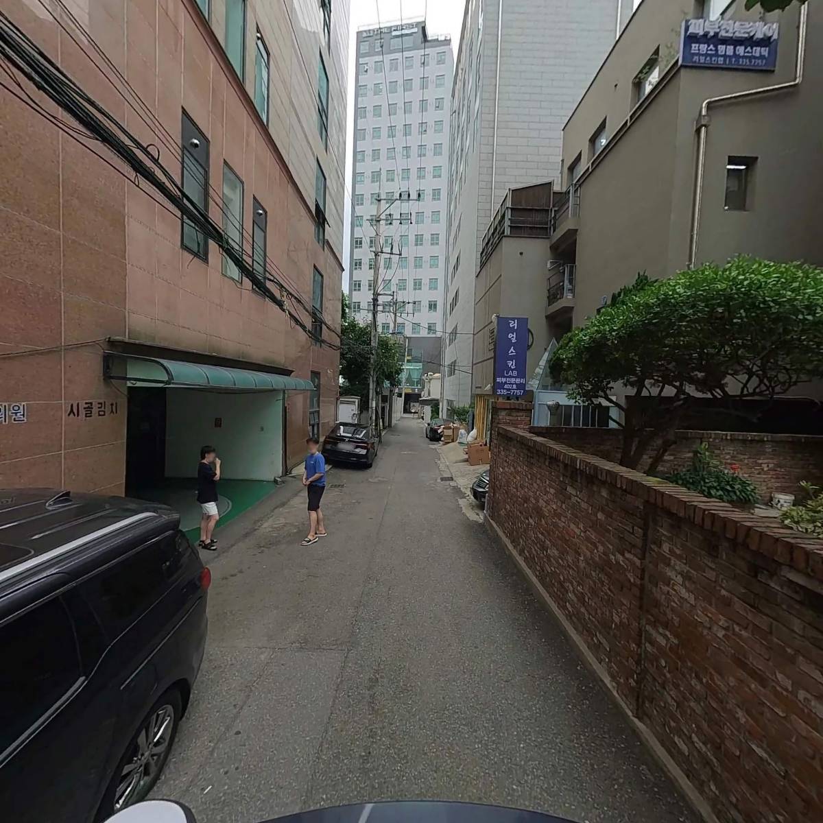 보문미디어_2