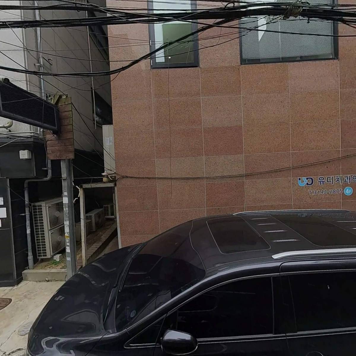 보문미디어