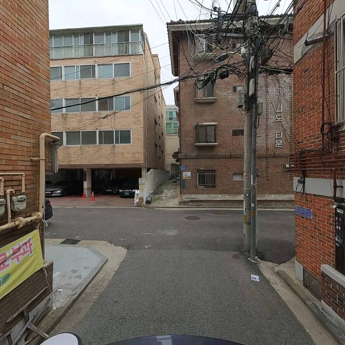 (주)라이더정보기술_2