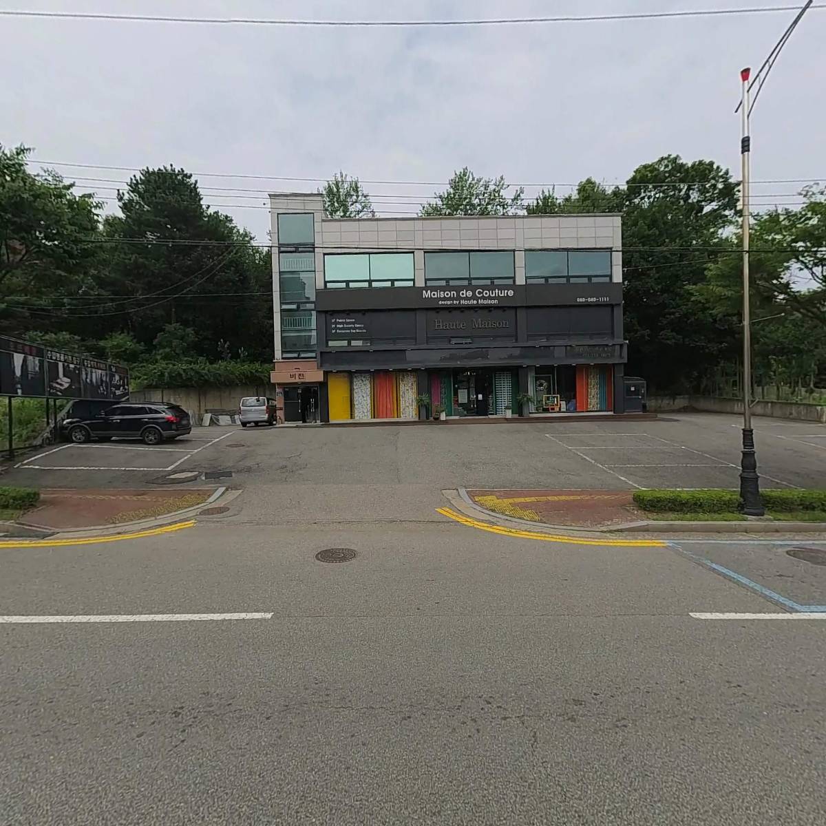 (주)디자인그룹상오뜨메종