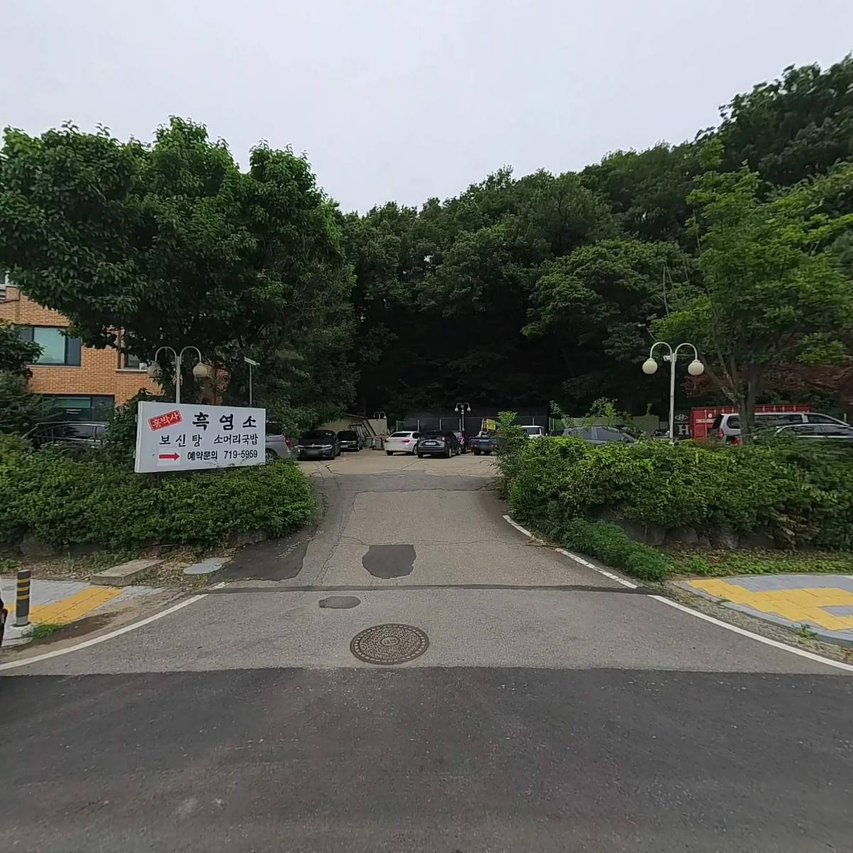 주식회사 퓨전텍_3