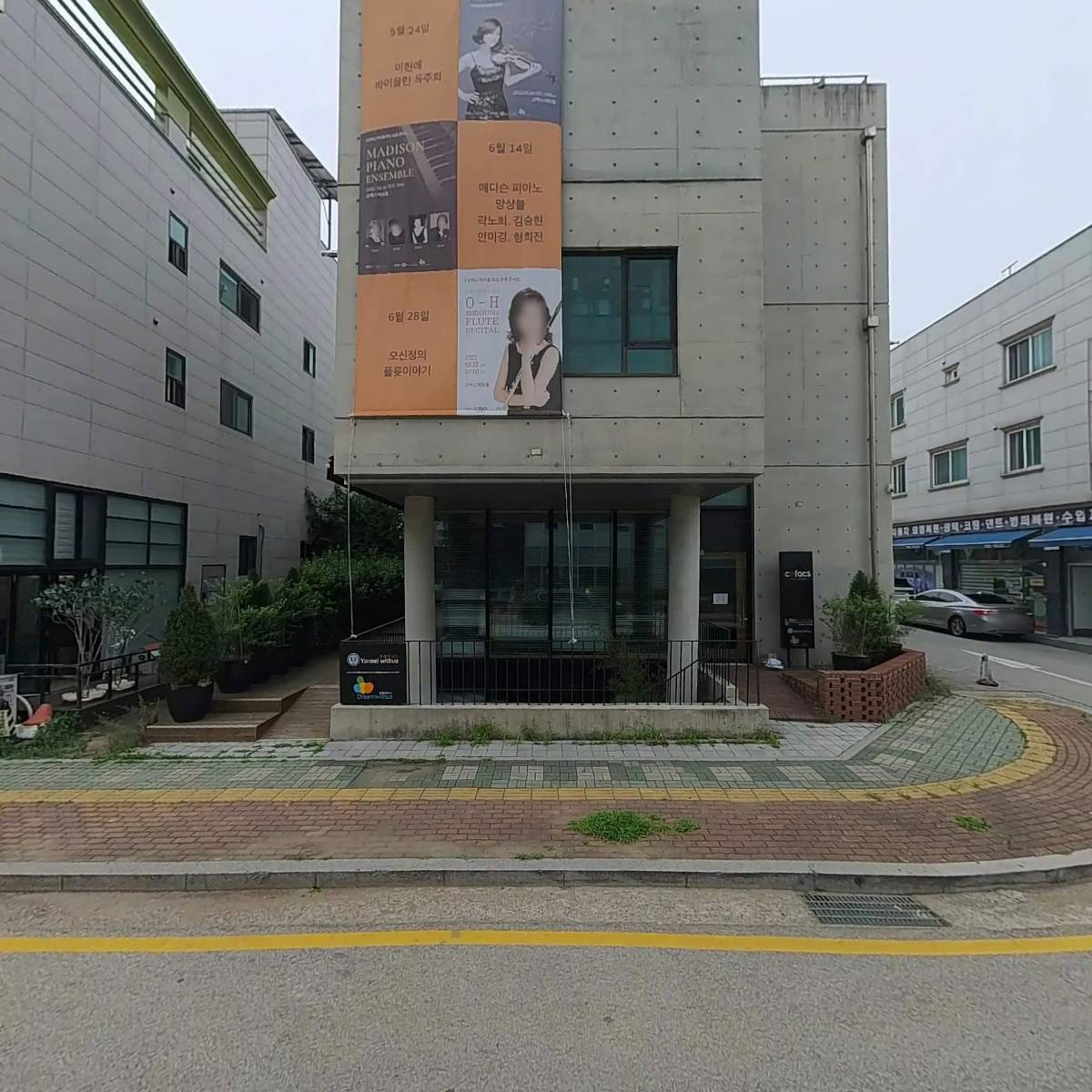 경창빌딩_3