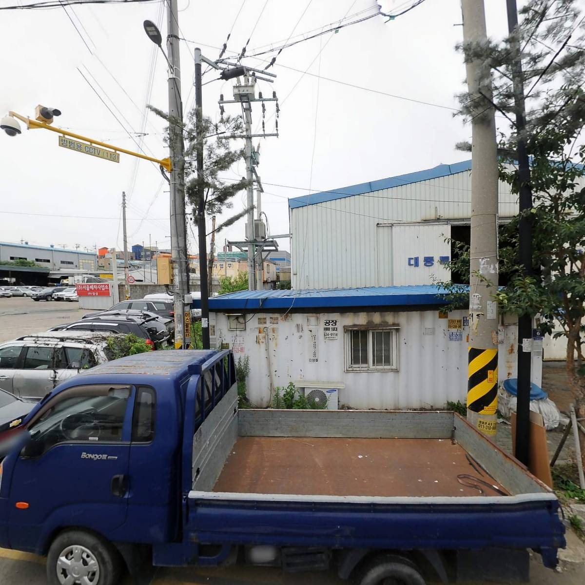 주식회사 오토테크 인천(인천지점)