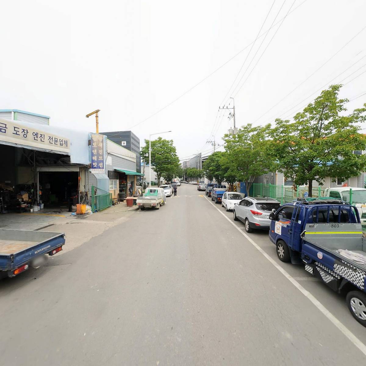 대주켐 주식회사_2