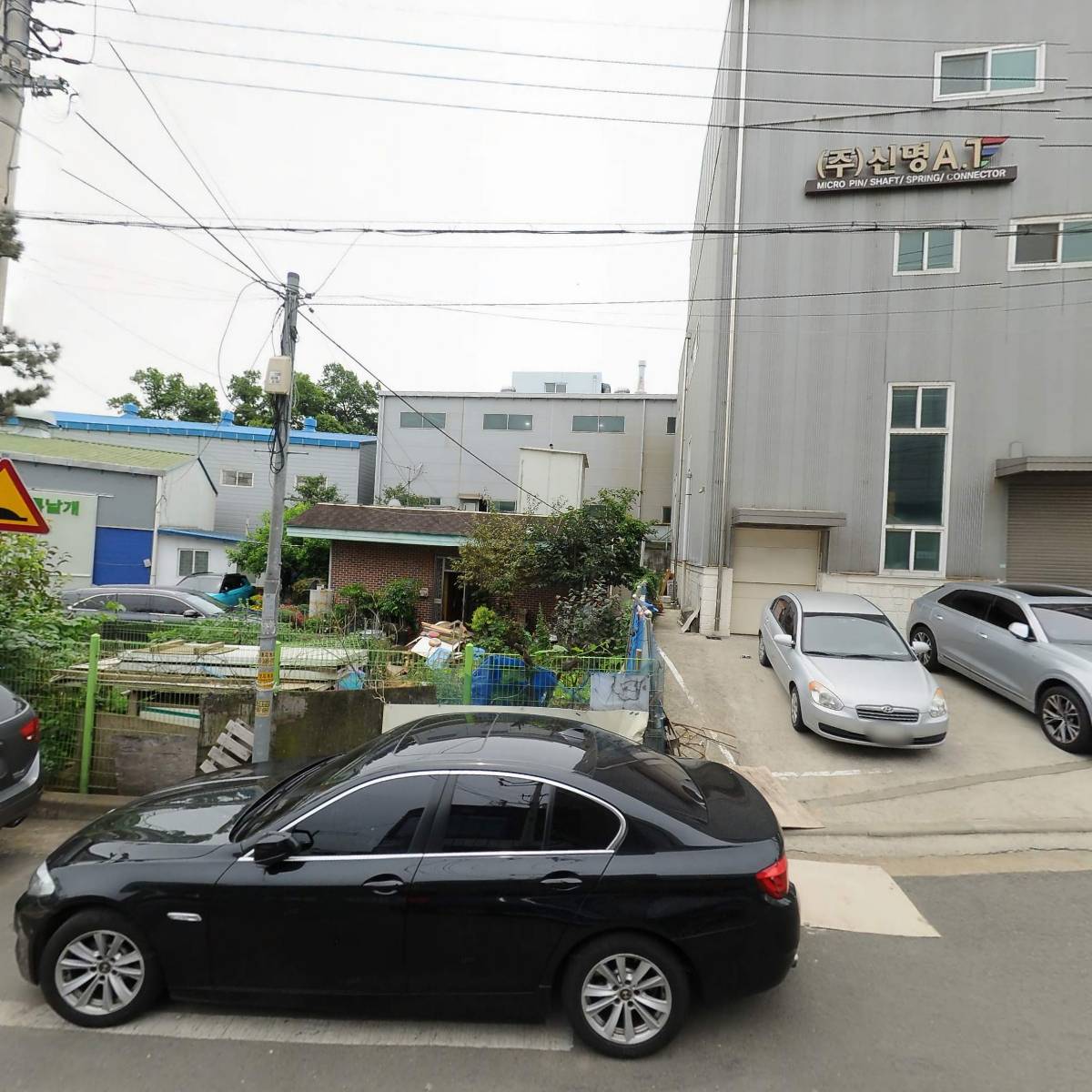 주식회사 초록날개_3