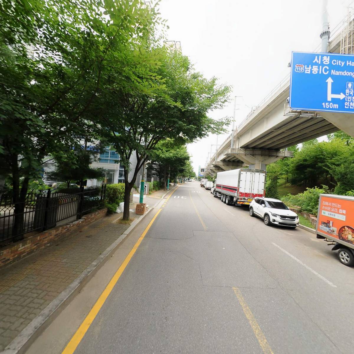 주식회사 이아이라이팅_2