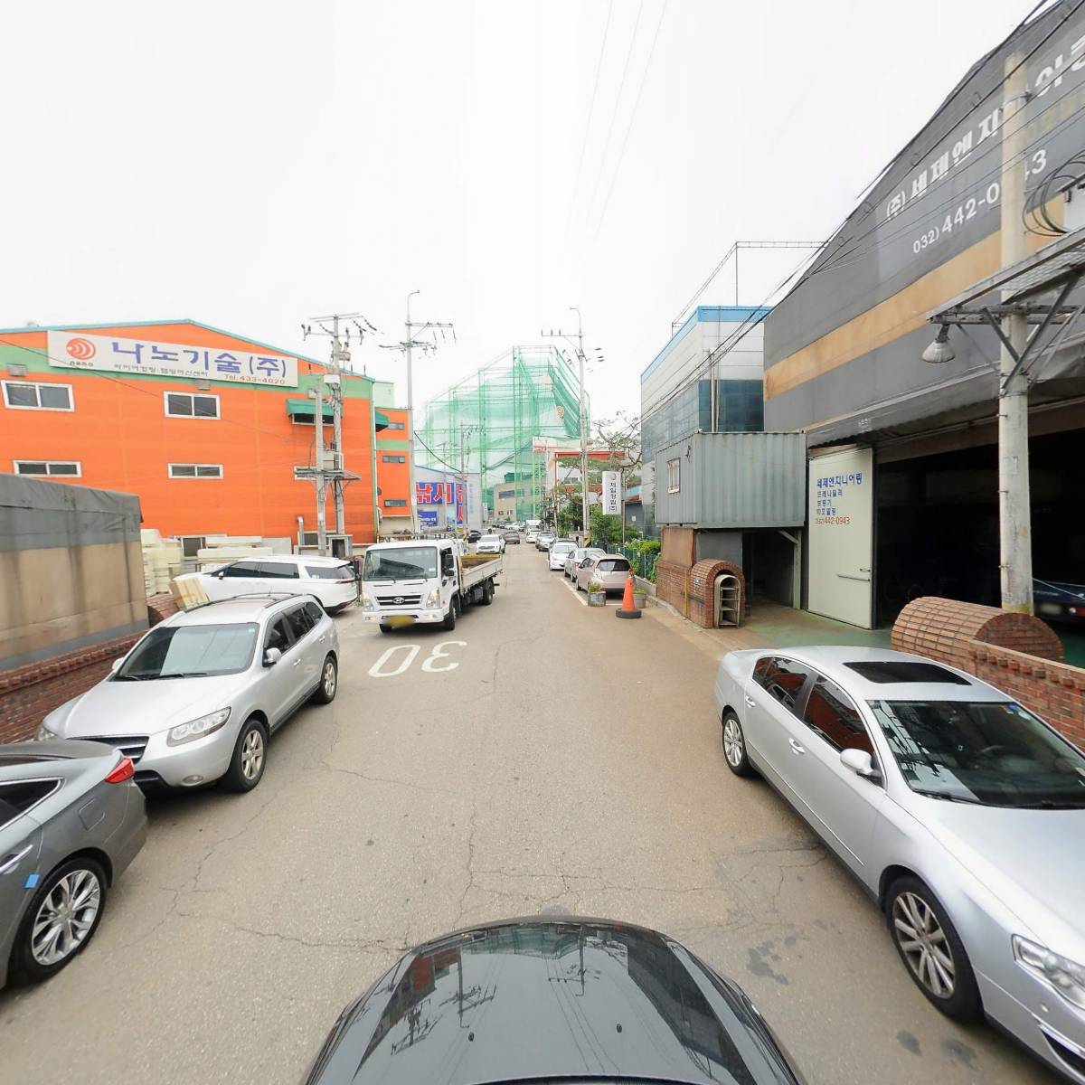 （주）대한씨에스씨_4