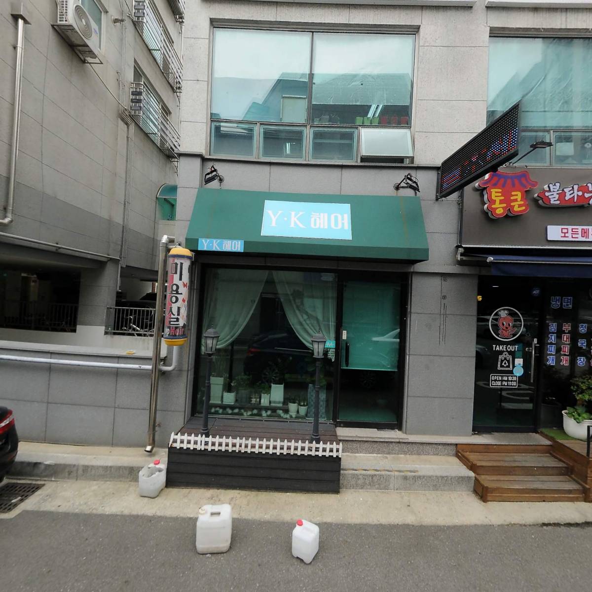 광명13차아파트소규모재건축정비사업조합_3