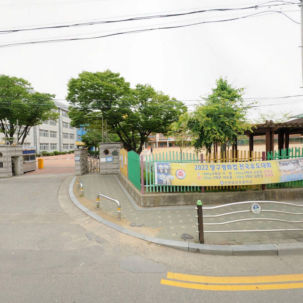 모범납세자