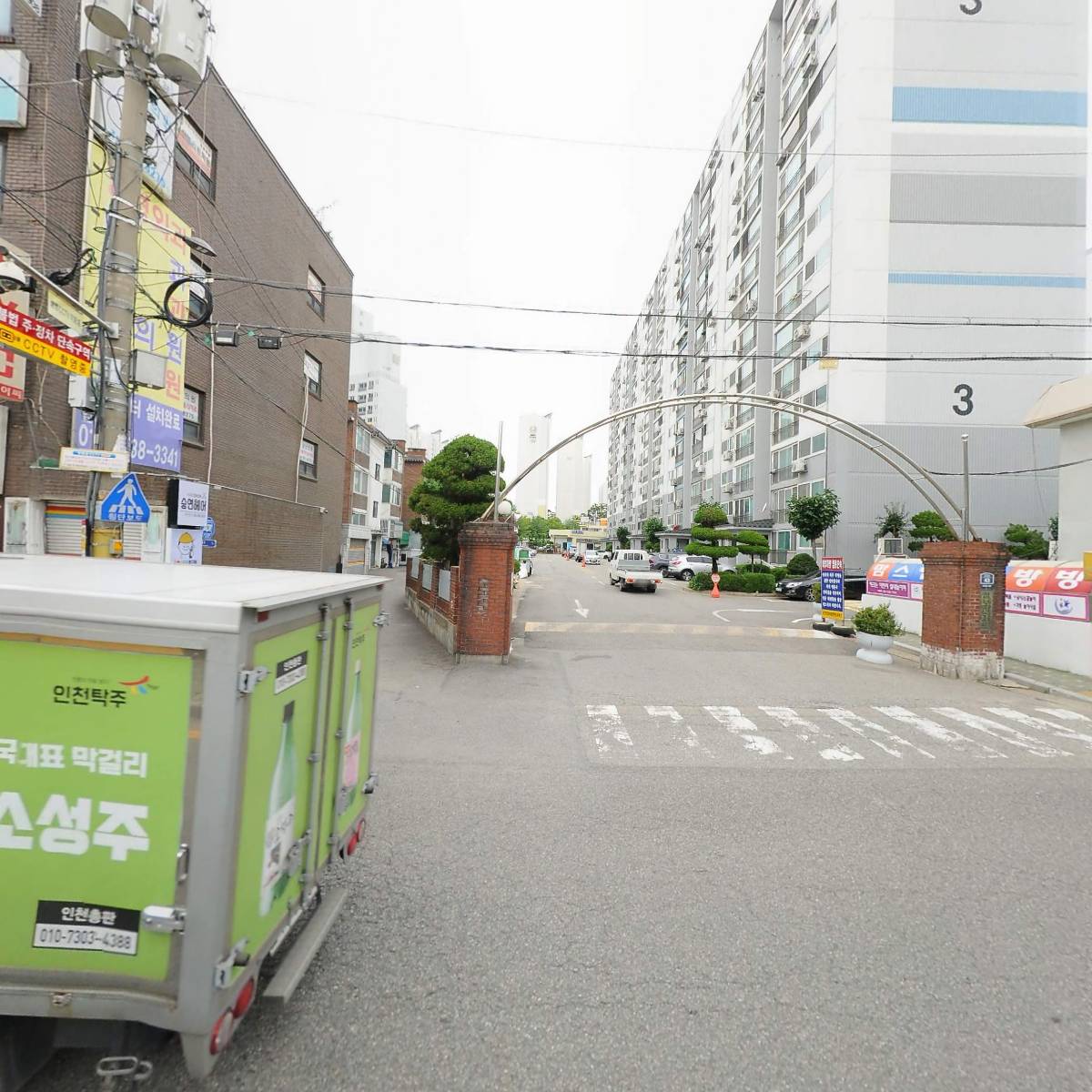 모범납세자_3