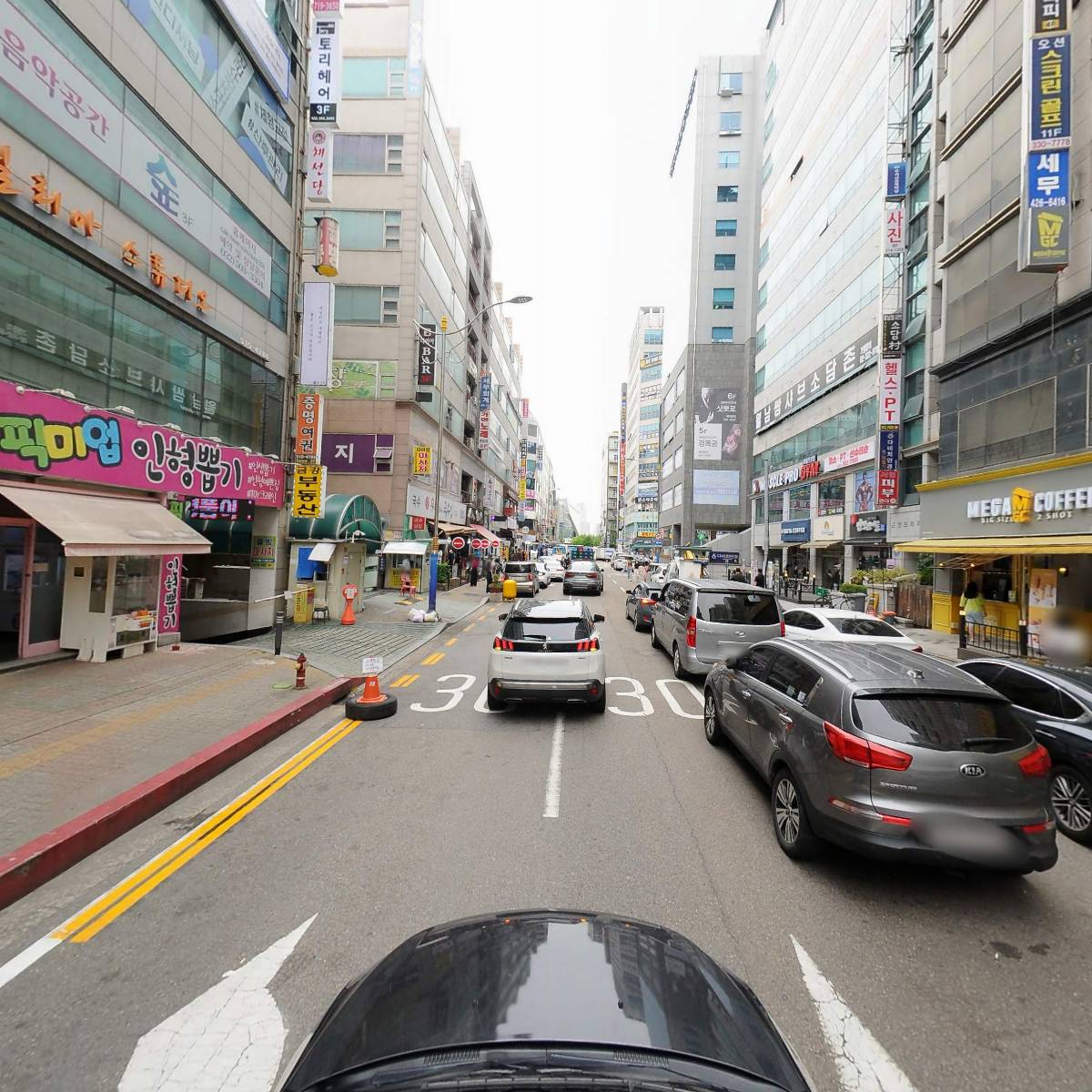 주식회사 예담종합건설_4