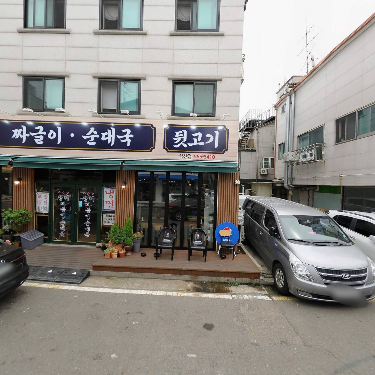 쉐프의부대찌개(삼산점)_3