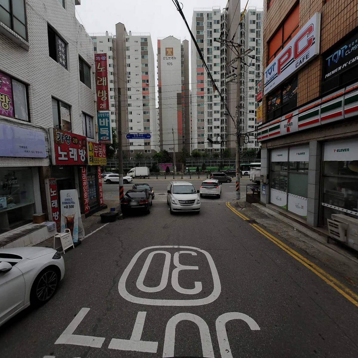 세븐일레븐 계산경명대로점_2