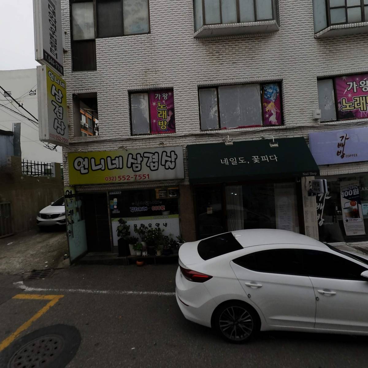 세븐일레븐 계산경명대로점