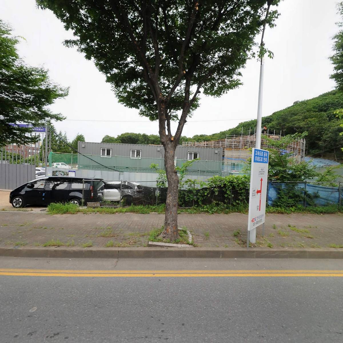 (주)글로벌수산