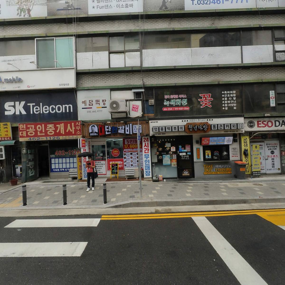 큐브필라테스 더인천만수_3