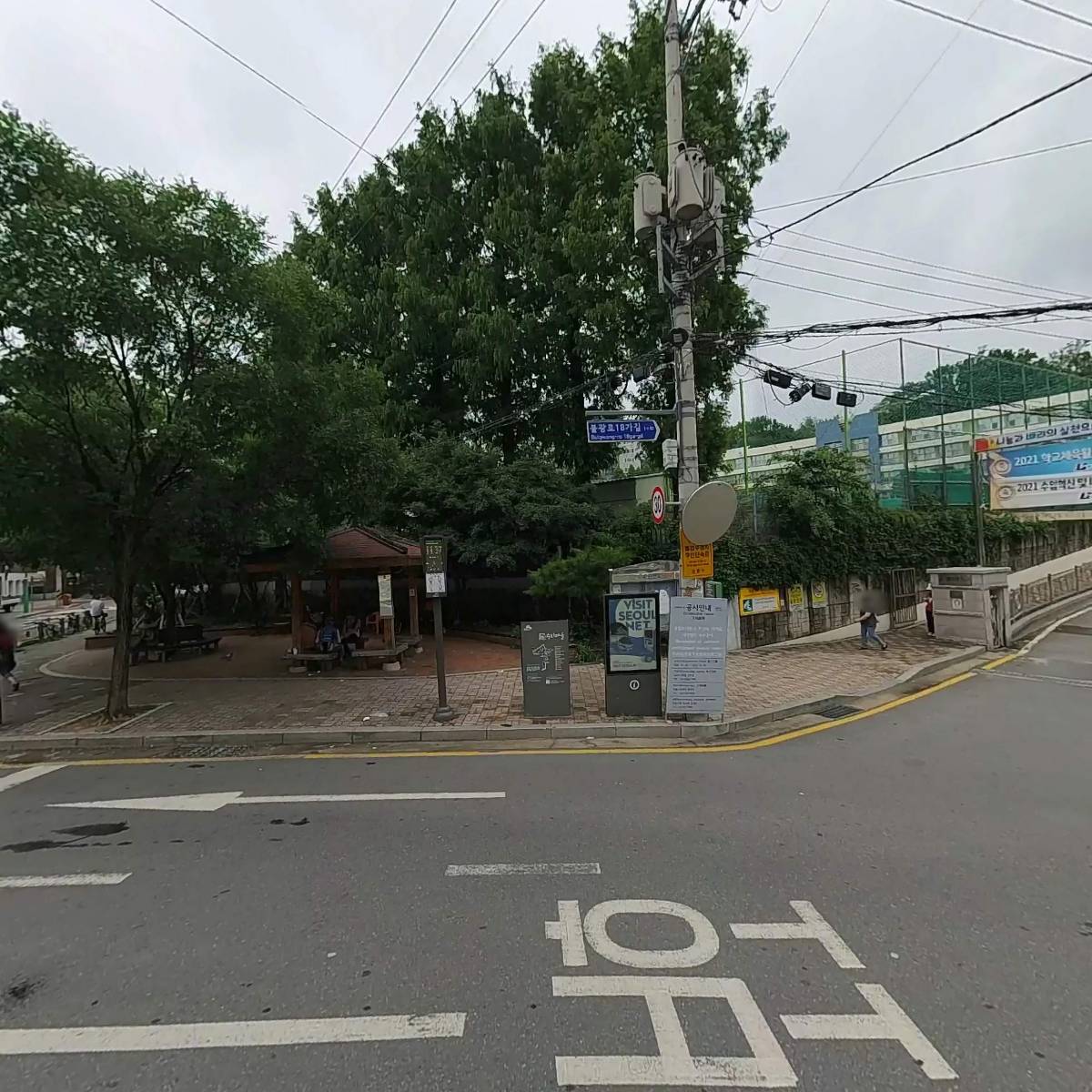 사단법인 더좋은자연환경_3