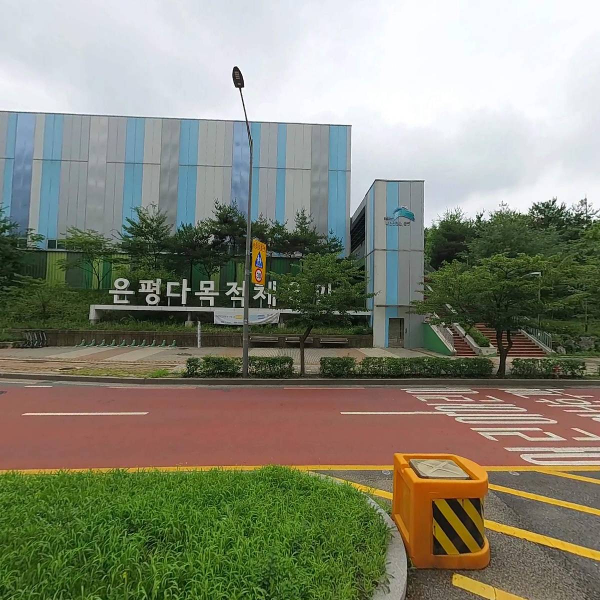 은평구체육회_3