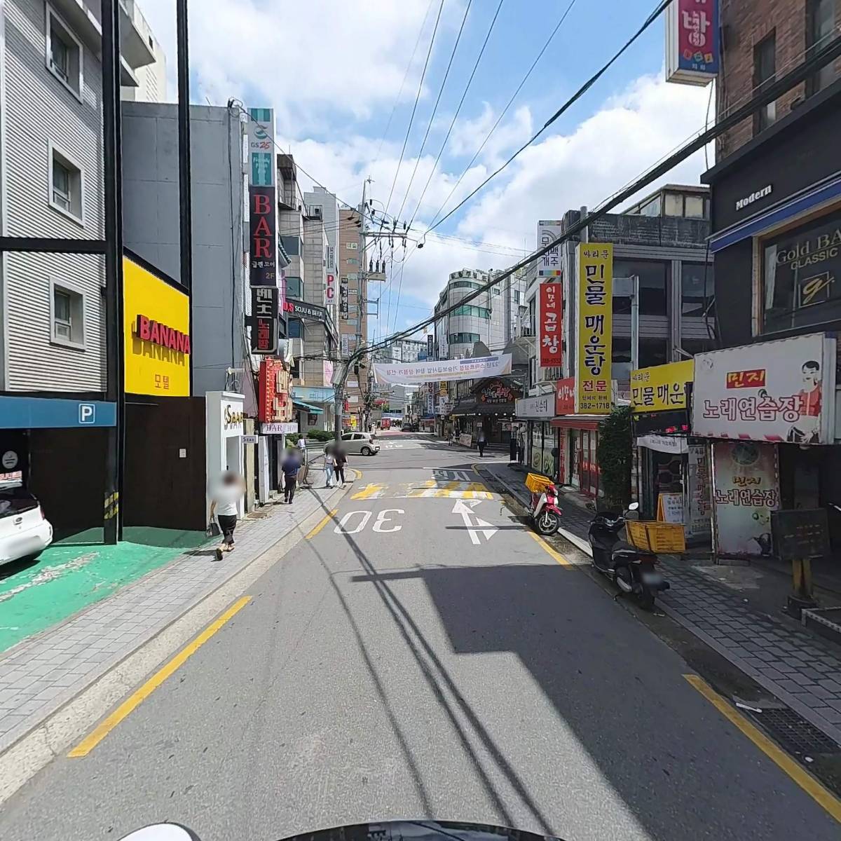 세븐일레븐 （연신내본점）_2