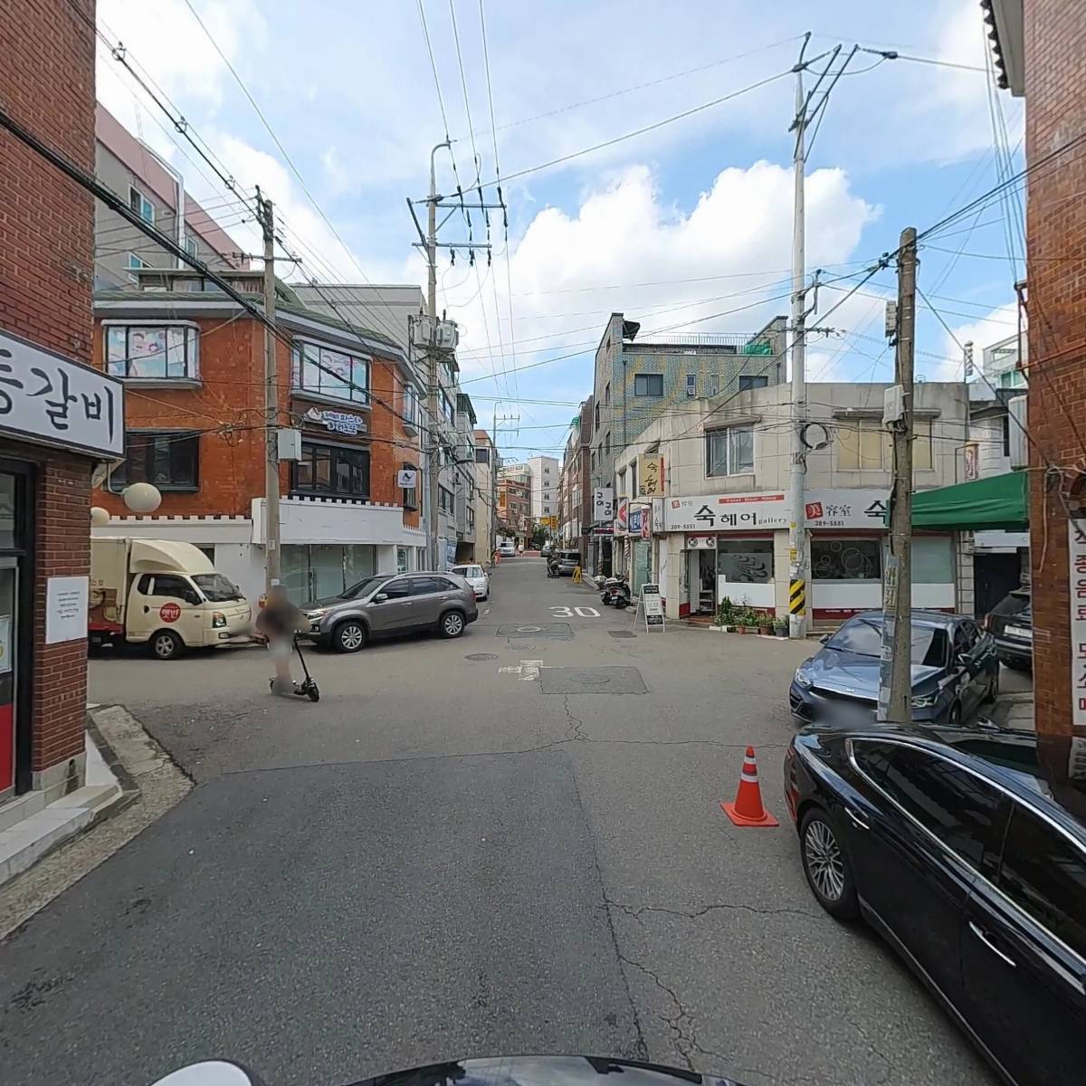 은평건설협동조합_2