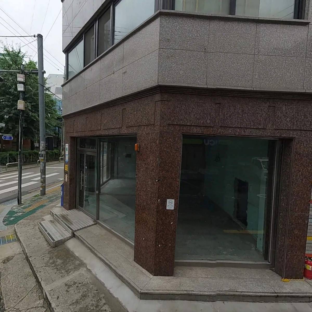 주식회사 아이넥스디앤지_3