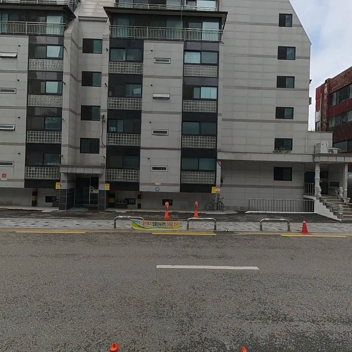 마포한강2차푸르지오 상가 관리단_3
