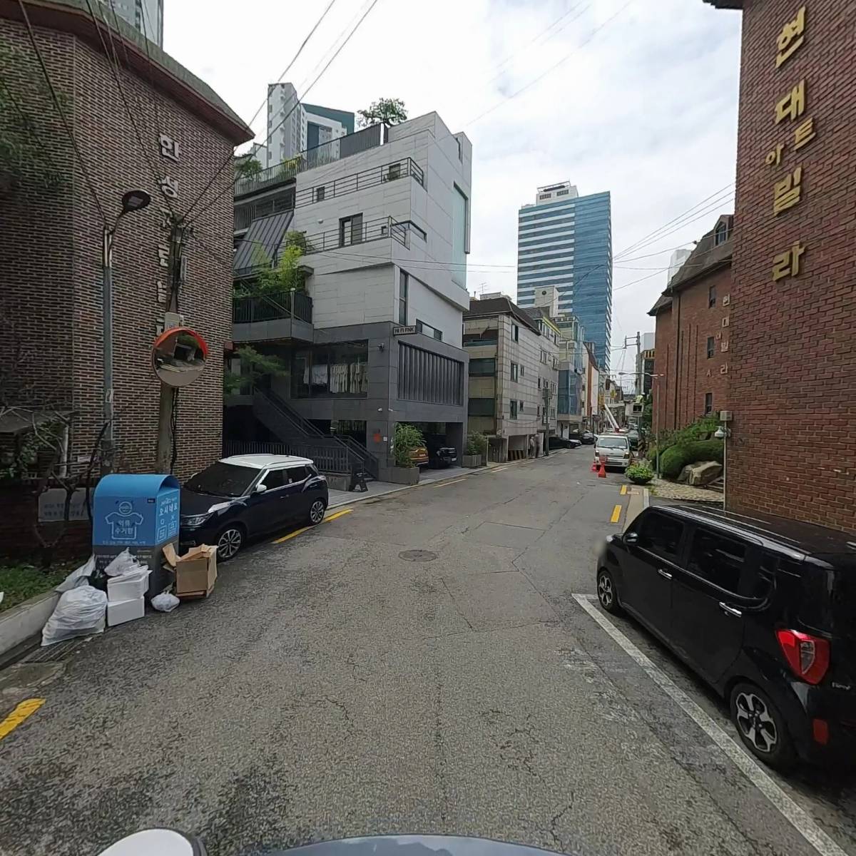 주식회사 더그레이트쇼_2