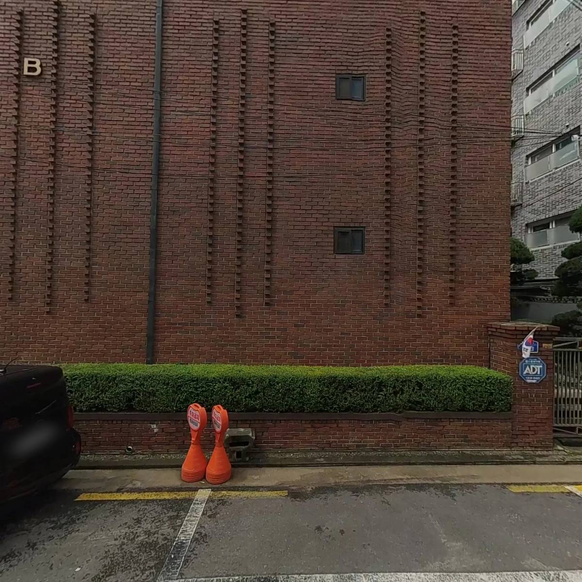 주식회사 더그레이트쇼_3