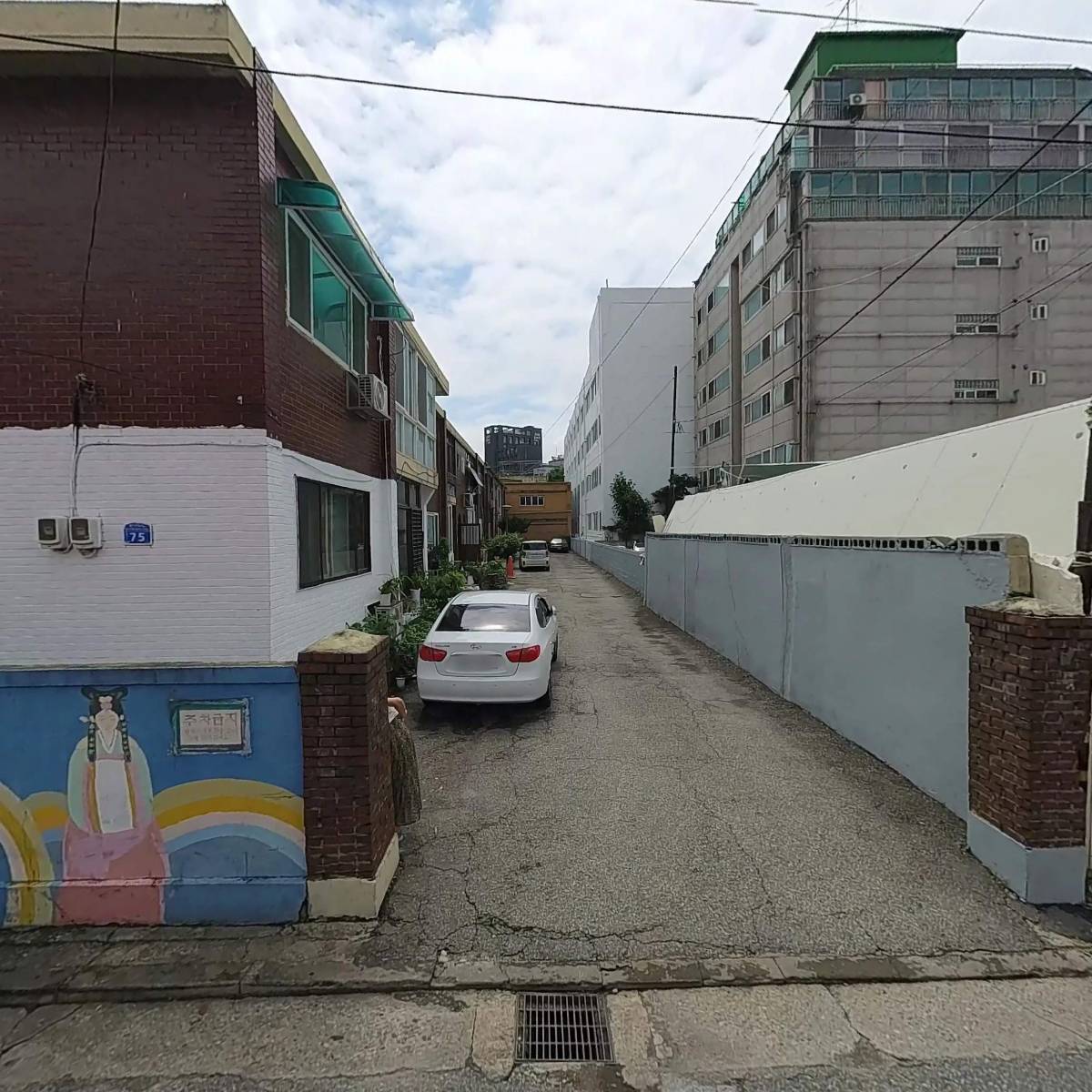주식회사 윈플러스마트서부 마포점