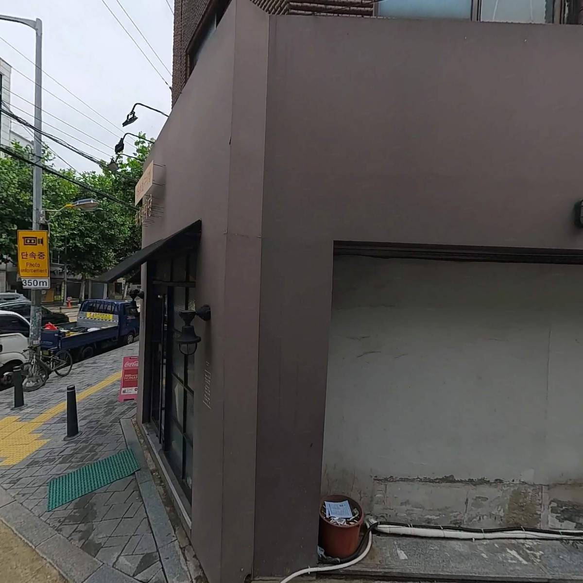 와이즈아이앤씨(주)