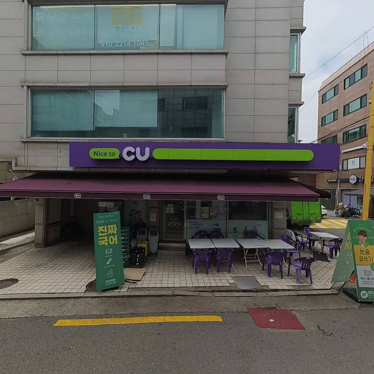에이블 서비스_3
