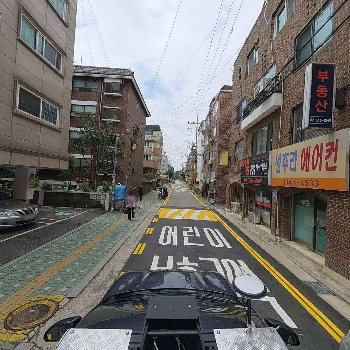 피닉스사운드_4
